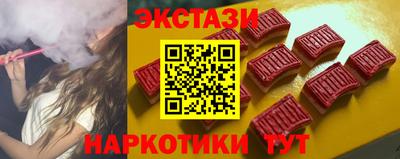 PSILOCYBIN Дубна