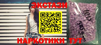 гашиш Донской