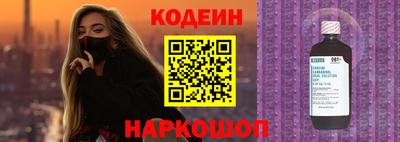 гашиш Донской