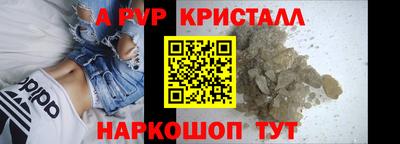PSILOCYBIN Дубна