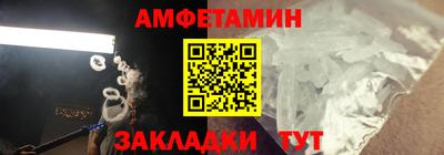 PSILOCYBIN Дубна