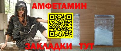 PSILOCYBIN Донецк