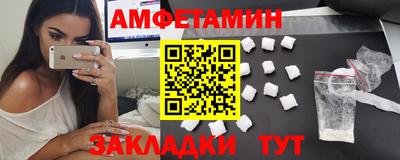 гашиш Донской
