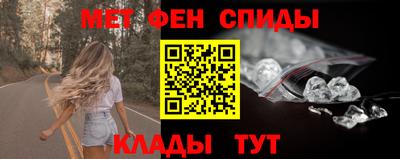 PSILOCYBIN Дубна