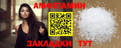 гашиш Донской
