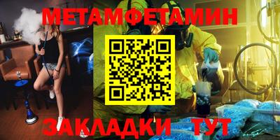 PSILOCYBIN Донецк