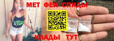 PSILOCYBIN Дубна