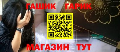 PSILOCYBIN Донецк