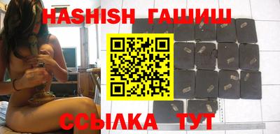 apvp Балаково