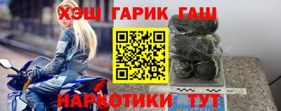 apvp Балаково