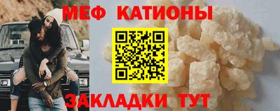 гашиш Донской