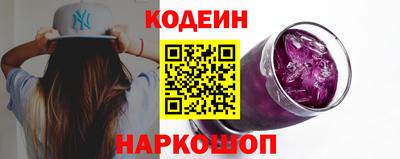гашиш Донской