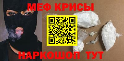 гашиш Донской